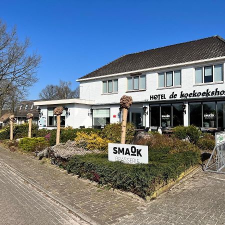 Gasterij De Koekoekshof Hotell Elp Exteriör bild